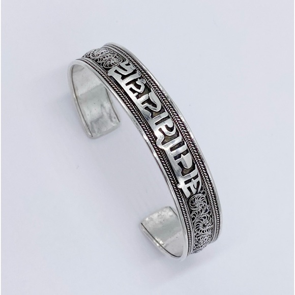 Buddhist Mantra Sterling Silver Cuff Bracelet - Picture 1 of 9